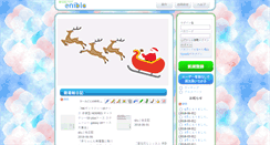 Desktop Screenshot of eniblo.com